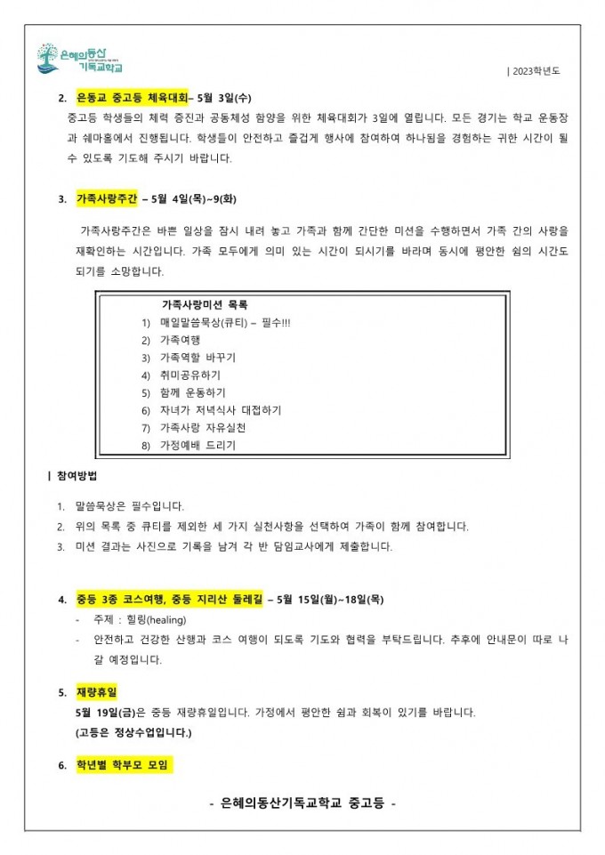 6_jd0Ud018svc14v4rtrjk6fmz_ah8k99.jpg
